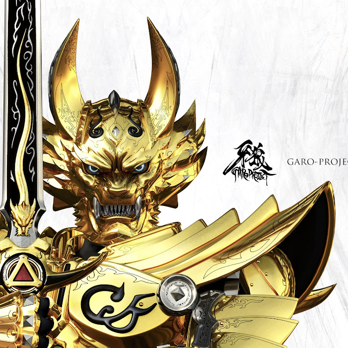 【公式】GARO PROJECT ー牙狼シリーズー Net Worth & Earnings (2026)