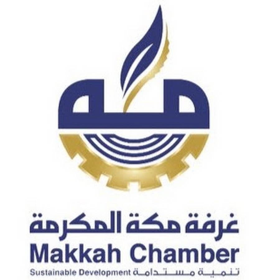 غرفة مكة المكرمة Makkah Chamber YouTube