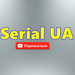 Serial UA
