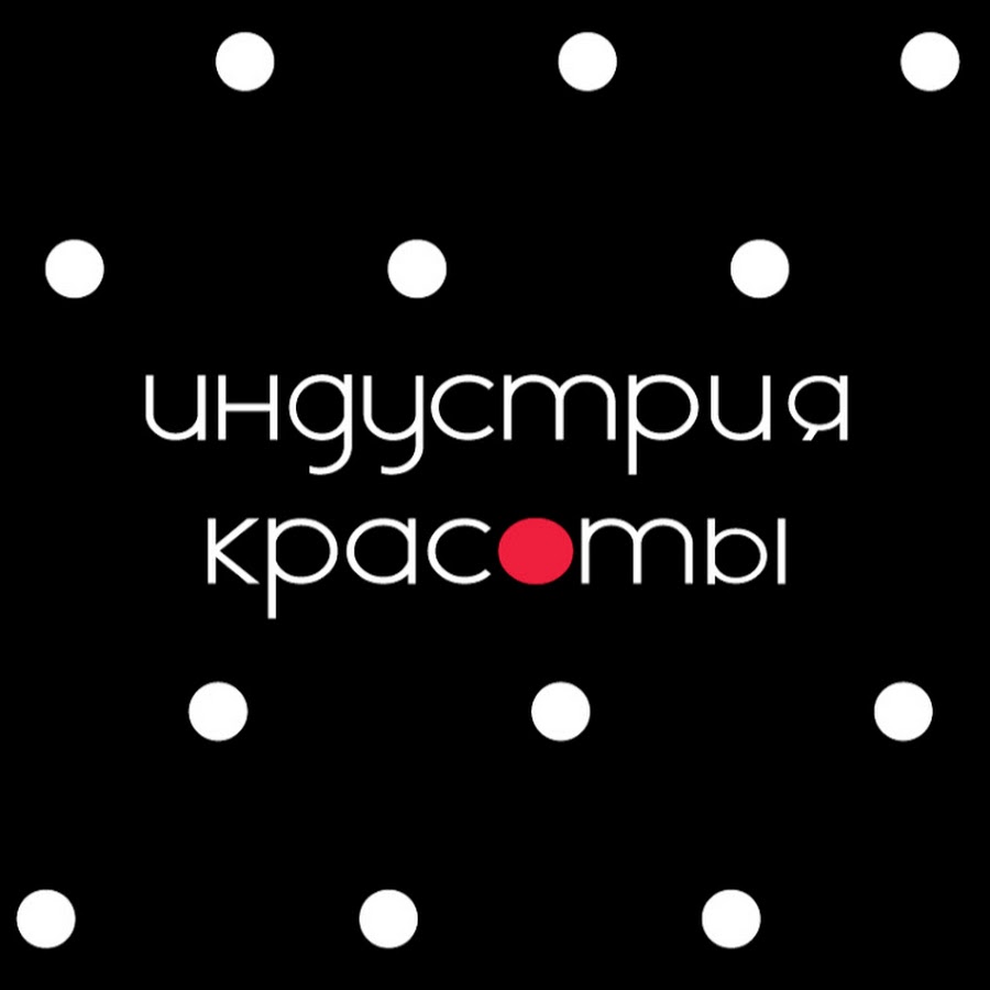 Магазин индустрия красоты