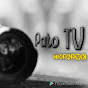 Pato Tv