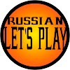 What could Russian Let's Play buy with $100 thousand?