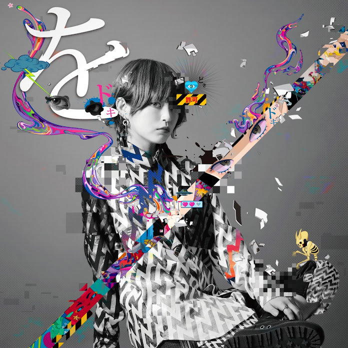 カノエラナ Official Net Worth & Earnings (2026)