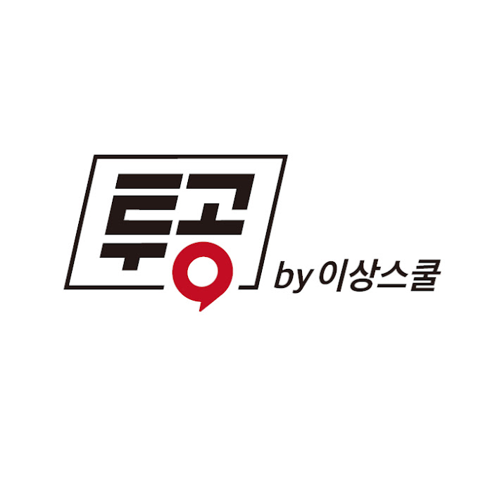 LESI 경제연구소 Net Worth & Earnings (2026)