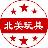 What could 北美玩具 Toys TV buy with $3.2 million?