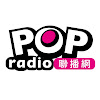 What could 917 POP Radio 官方頻道 buy with $473.9 thousand?