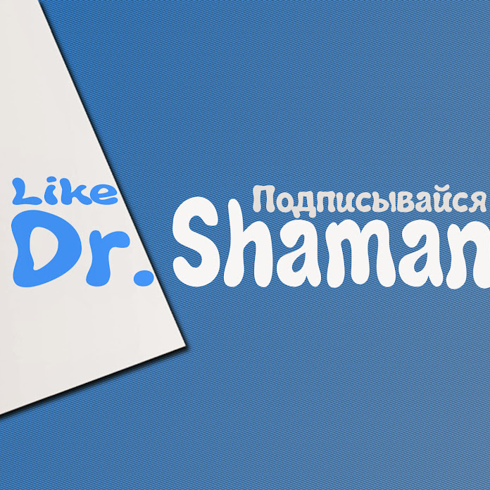 Dr.Shaman Приколы Net Worth & Earnings (2026)