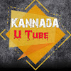 What could Kannada U tube buy with $1.03 million?