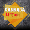 What could Kannada U tube buy with $1 million?