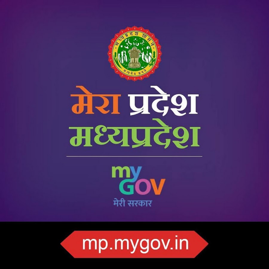 MP MyGov - YouTube