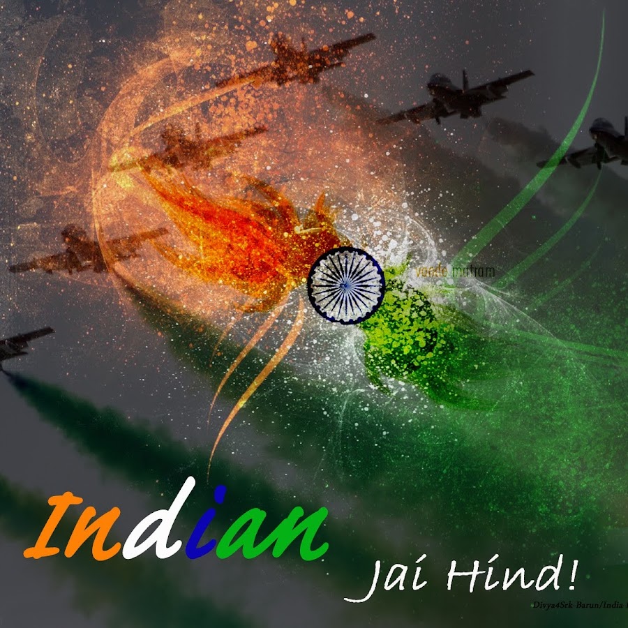 jai hind. YouTube
