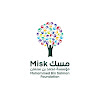 What could Misk Foundation buy with $100 thousand?