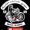 What could عشاق الدراجات النارية bikermaroc2019 buy with $100 thousand?