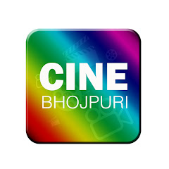 CINE BHOJPURI