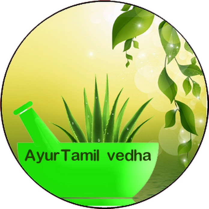 Ayur Tamil Vedha Net Worth & Earnings (2023)