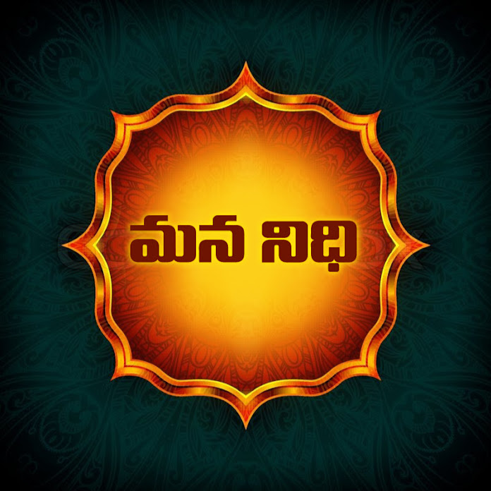 Mana Nidhi Net Worth & Earnings (2026)