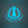 What could Vigyan Tv India buy with $100 thousand?