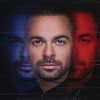 What could Ilias Vrettos buy with $169.7 thousand?