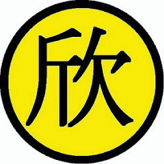 まるきん