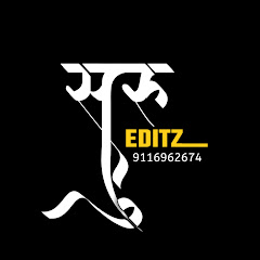 Suru Editz Youtube Channel Statistics Online Video Analysis