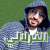 What could عالم الترلالي buy with $228.4 thousand?