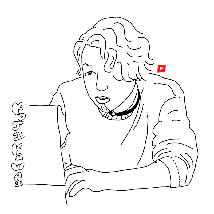 川井 浩二 Vlogs Net Worth & Earnings (2026)