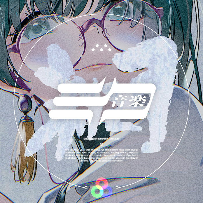 |MikuMusicNetwork & Records| (ミク音楽) Net Worth & Earnings (2026)