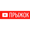 XSEONDER