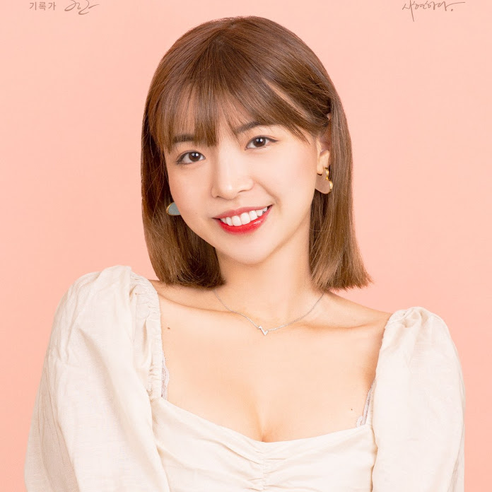 一隻阿圓 I am CIRCLE Net Worth & Earnings (2025)