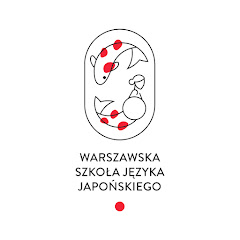 Warszawska Szkoła Języka Japońskiego