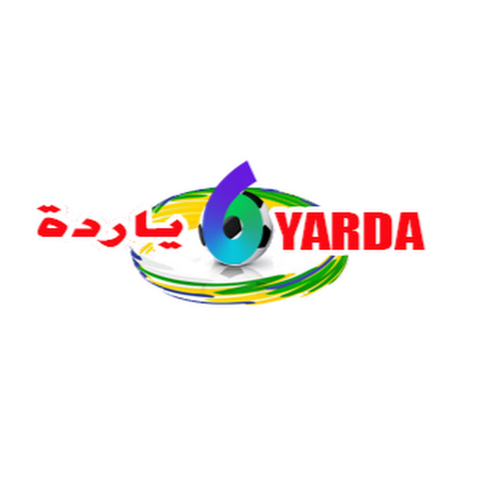 ياردة 6 YARDA Net Worth & Earnings (2025)