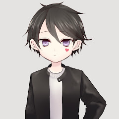 Forte ama
