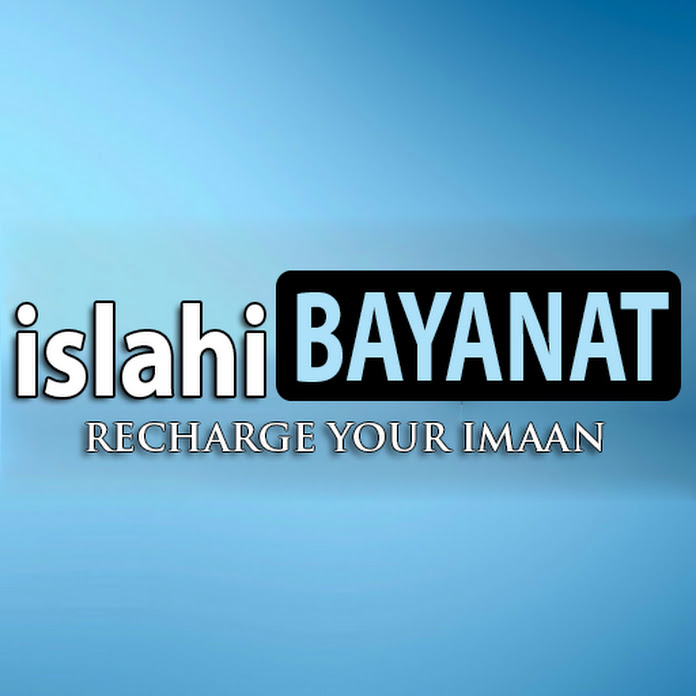 Islahi Bayanat Net Worth & Earnings (2025)
