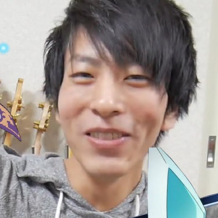 くんひろ1st Net Worth & Earnings (2026)