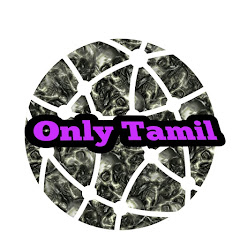 Only Tamil