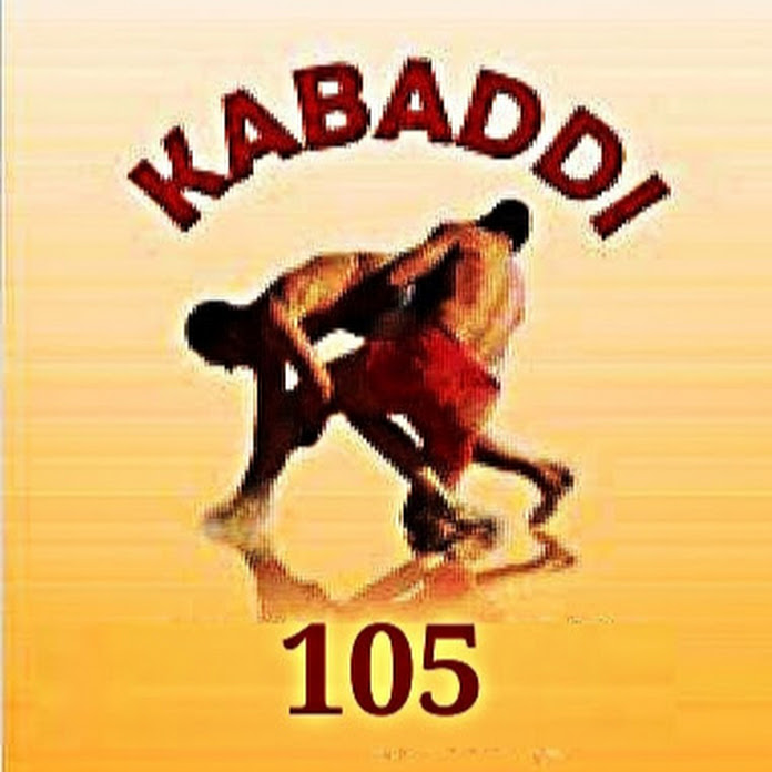 Kabaddi105 Net Worth & Earnings (2026)
