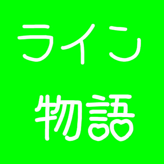 mayu Net Worth & Earnings (2026)