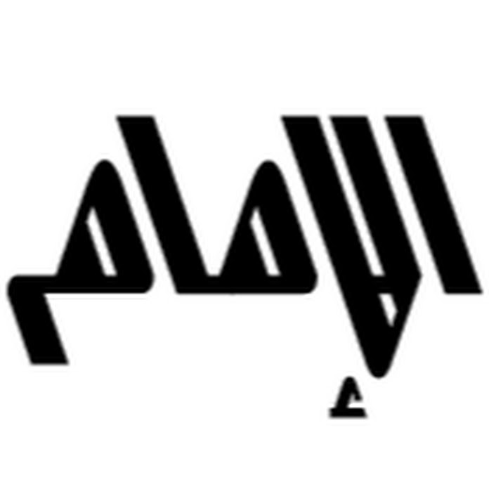 الرحمن الرحيم Net Worth & Earnings (2026)