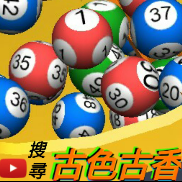 古色古香 Net Worth & Earnings (2026)