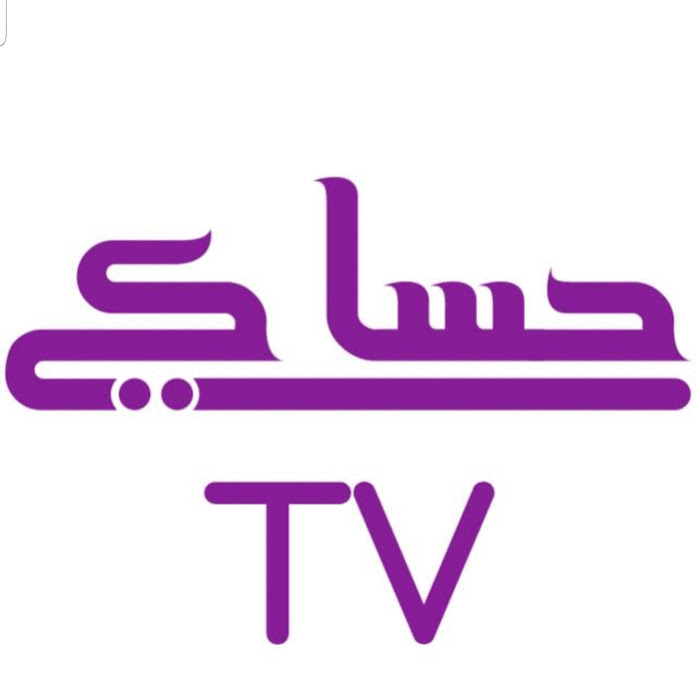 HASSAKI Tv Net Worth & Earnings (2026)