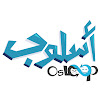 What could Osloop أسلوب buy with $272.86 thousand?