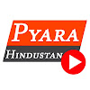 What could Pyara Hindustan buy with $2.65 million?