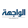 What could موقع الواجهة buy with $123 thousand?