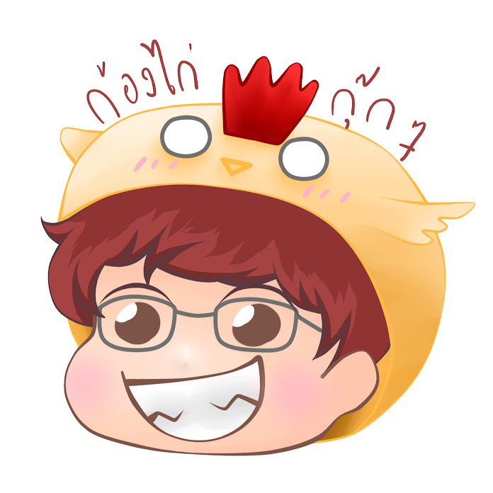 AdK ก้องไก่กุ้กๆ Net Worth & Earnings (2026)