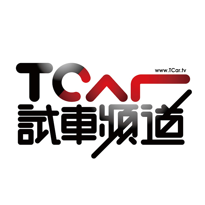 TCar 試車頻道 Net Worth & Earnings (2026)