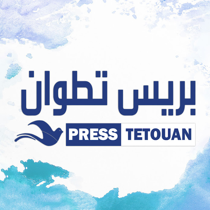 press tetouan Net Worth & Earnings (2026)