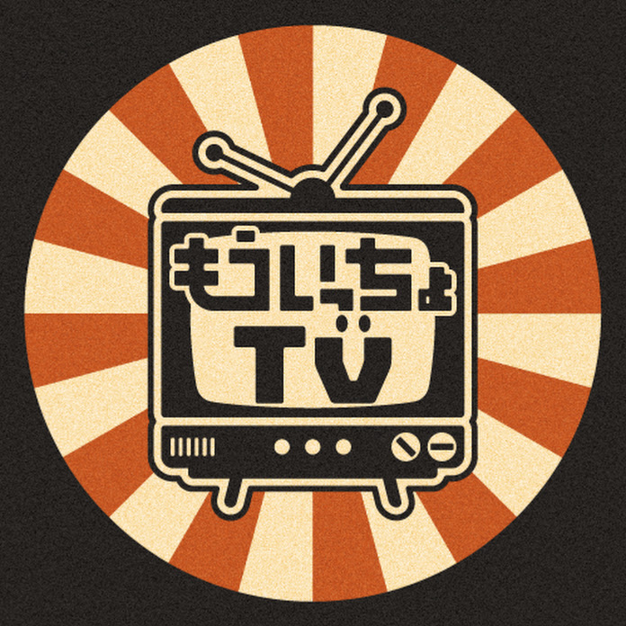 もういっちょTV Net Worth & Earnings (2026)