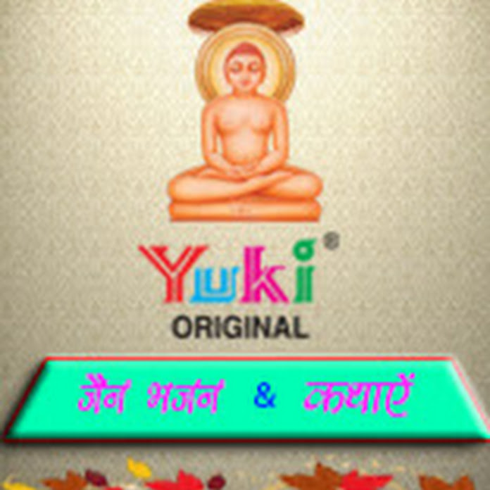 Jain Bhajan & Katha Net Worth & Earnings (2026)