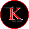 What could TOP KING MUSIC buy with $1.69 million?