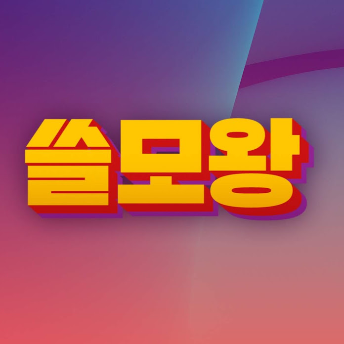 Moashu TV 모아슈TV Net Worth & Earnings (2026)